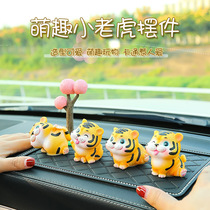 New Tiger cute fittings Tiger year car console decoration creative personality car embedded in festive net red interior