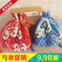 Sachet Lavender Dragon Boat festival semicircle Korean version of dry floral smoked bag sachet bag aromatherapy sachet empty bag Silk empty bag