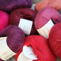 British ROWAN silk mohair wool thread hand-woven sweater lace shawl thread