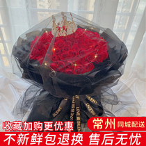 99 red rose bouquets Changzhou flowers express the same city Tianning Bell Tower Wujin Liyang birthday table white flower shop