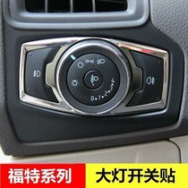 Sharp Explorer New Mondi Eurowings Tiger New Fox Headlights Switch Decoration Frame Stickup to Stainless Steel Sticker