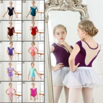 Childrens dance clothes girls rehearsing for girls Summer short sleeves dance clothes Chinese dance folk dance costumes