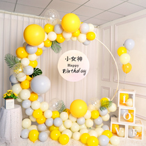 Babys first birthday layout decoration scene hundred-day banquet layout childrens opening ring balloon party background wall