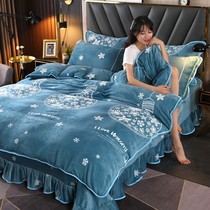 Winter milk velvet bed skirt four-piece set double-sided flannel plus velvet bed sheet duvet cover Coral velvet bedding