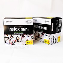 Fujis white-rimmed photo paper instax mini8 7s 25 90 one-time imaging camera film 50 sheets