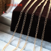14K color-preserving gold chain tail chain extension chain homemade bracelet necklace diy handmade jewelry accessories materials