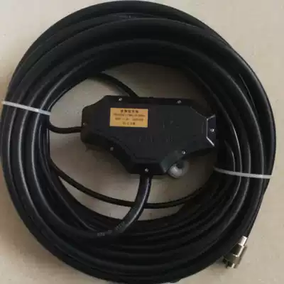 Marine Samsung walkie-talkie antenna Marine walkie-talkie antenna Single-wire antenna 90c antenna Bold all copper
