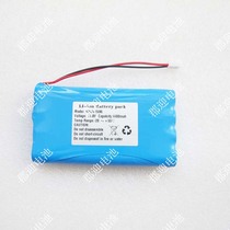 High quality battery for Bangjian HYLB-1596 compatible IE12 IE12A ECG machine battery warranty 1 year