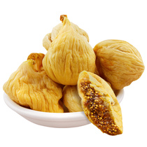 New Turkish super big big dried figs soft waxy sweet and sour fig snacks 500g bag