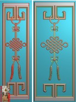 Sofa backrest armrest column China knot ruyi backrest side plate carved figure jdp relief figure Gray scale figure Wood carving