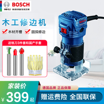 Bosch professional woodworking power tool trimming machine GMR1 engraving machine hydropower slotting machine Xiaoluo machine GKF550