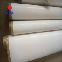 Anti-stick Teflon Teflon Teflon PTFE high temperature anti-sticking food conveyor belt ring belt