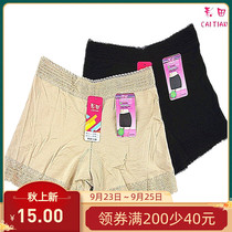 Cita Panties Womens 30190 Safety Pants Modal Cotton Mid-waist Flat Foot Four Corner 170 Solid Color Lace Border Defense