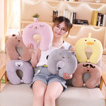 u Office cute travel plane pillow Neck nap pillow Support pillow Cartoon pillow pillow u Cervical spine-shaped pillow