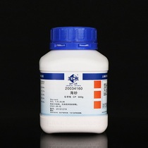 Shanghai National Medicine reagent sea sand silicon oxide (IV) silica CP chemical pure Shanghai test 500g