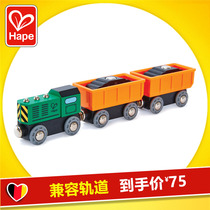 Hape Oil era Mining train Compatible wooden track Magnetic car Childrens gift toy 3-6 years old 2