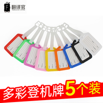 Translation Officer Tags listed hangtags Tourist aircraft Checked Boarding board Ring Suitcase Carry-on Bag anti-loss identification card