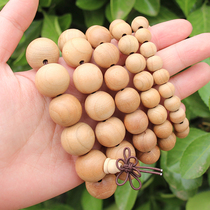True Feicheng peach wood beads bracelet mens and womens personal protection rosary logs without paint car gear accessories