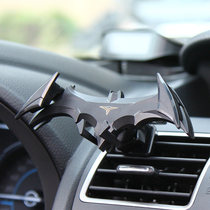 Super handsome car mobile phone bracket Car air outlet car snap-on creative universal multi-function support navigation