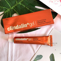 Thailand Clindalin Gel Acne Treatment Gel 10g