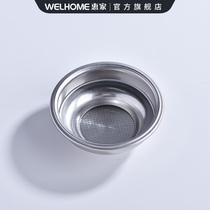 WPM Huijia single cup powder bowl WPM semi-automatic coffee maker powder bowl dish filter filter