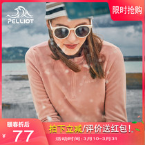 Beshy and outdoor fleece men and women Spring and Autumn pullover sports stand collar warm breathable fleece jacket