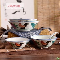 Ceramic Rooster home nostalgic vintage deep plate vegetable bowl soup bowl commercial tableware noodles bowl salad bowl snack bowl