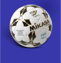 MIKASA games of soccer PKC55BR