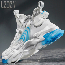 Mens shoes sports running marathons running shoes spring air cushion ultra light spring slow-shaking popcorn internal heightening of men