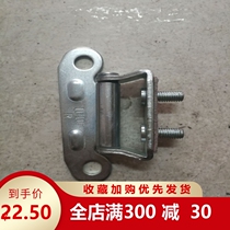 Special Price Boutique Gold Cup Fukuda Scenery Shunking Longkin Rear Door Hop Leaf Hinge Back Door Hinge