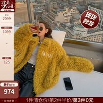 COCO LIMITED is very cute and versatile. Wear imported sheep curly fur coat profile coat for women