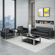Office sofa coffee table combination business reception leisure reception simple modern trio creative office set