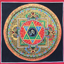 Good gift picture frame] Pure hand painted Donka sketch Six words true Nepali hand painted Donka TR25