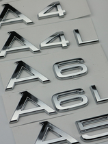 Audi modified car mark A6LA4LA5A8LQ3Q5Q7 rear tail mark number mark 354045TFSI displacement label