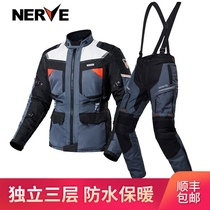 NERVE winter pedal motorcycle riding mens suit anti-drop water wind warm locomotive running racing suit Four Seasons