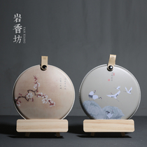 Yan Xiangfang Puer Tea Box storage bag tea jar portable travel tea cake storage bag creative tea cake packaging box