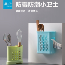 Tea flower chopstick cylinder plastic hanging type household chopstick rack multifunctional kitchen supplies creative double-cylinder drain chopstick cage