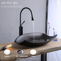 Yuebang Taiwan Mate Black Table Basin Wash Basin Toilet Nordic Personal Creative Washing Basin