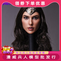 1 6 Wonder Woman Head Eagle Batman v Superman Justice Dawn Gale Garedo Head Sculpture Spot