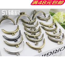 Boutique Korean version High quality mouth gold 85mm semi-circle embossed plum head heart-shaped head outlet outer single without breaking hole