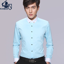 Keith mens shirt long sleeve shirt color Korean slim non-iron shirt dress Mens British shirt