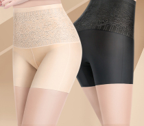 Safety pants woman anti-edge light uncurled summer thin section High waist collection belly beaten bottom ice silk No marks flat angle pants