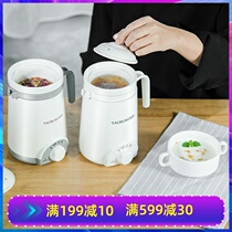 New mini health pot automatic ceramic split electric boiling water small hot tea cup decoction office flower teapot