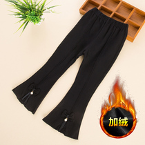 Girls pants foreign style plus velvet casual pants autumn and winter 2021 New China Chase girls trousers children micro Bell pants