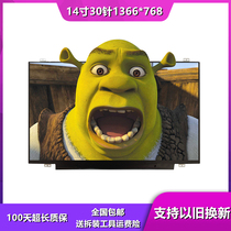 Acer V5-452G V5-472G V5-473G MS2360 V5-473G E1-431G LCD screen