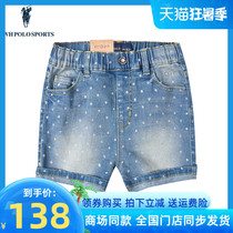 Polo Paolo Girl Cowboy Shorts Han Tide 2022 Summer Sport Childrens baby foreign air pants B30322033