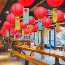 2022 Yuan Lantern Festival Lantern Arrangement Tiger Years Guessing Lantern Riddle Lantern Riddle Lantern Pendant Mall Arrangement Hanging Ornament