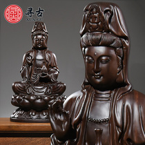 Looking for ancient ebony wood carving sitting lotus Guanyin Bodhisattva Buddha statue ornaments solid wood carving crafts home dedicated to Guanyin