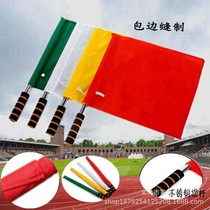 The flag-and-track flag-and-flag-flag-flag traffic signal of the flag-and-track is issued to the flag-and-flag traffic signal flags and flags.