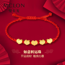 Manka Dragon pure gold beaded bracelet fashion simple 3d hard gold pendant Ruyi transfer beads gold men and women